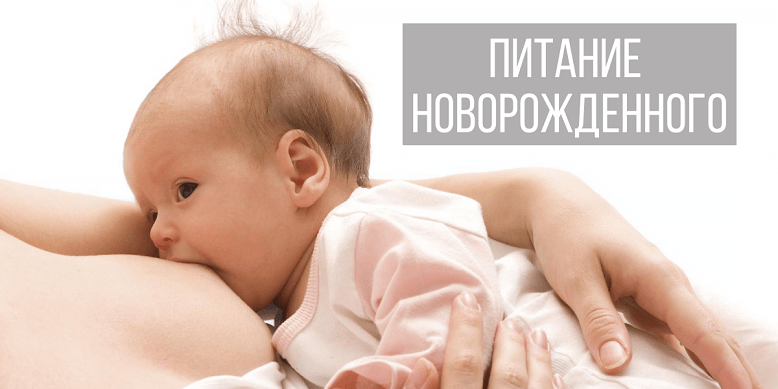 Техника массажа для новорожденных от 0 месяцев