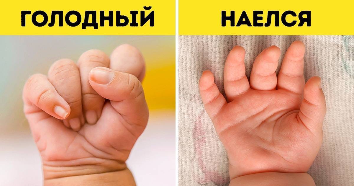 Ребенок 3 месяцев, плачет сильно - запись пользователя woman111 (id2676349) в сообществе здоровье новорожденных в категории разное - babyblog.ru