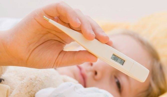 Температура у детей в 5 месяцев