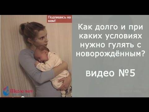 Не представляю себе, как буду гулять с ребенком каждый день... - запись пользователя светлана (sweetcool) в сообществе я не такая мать, как все в категории проблемы и трудности - babyblog.ru