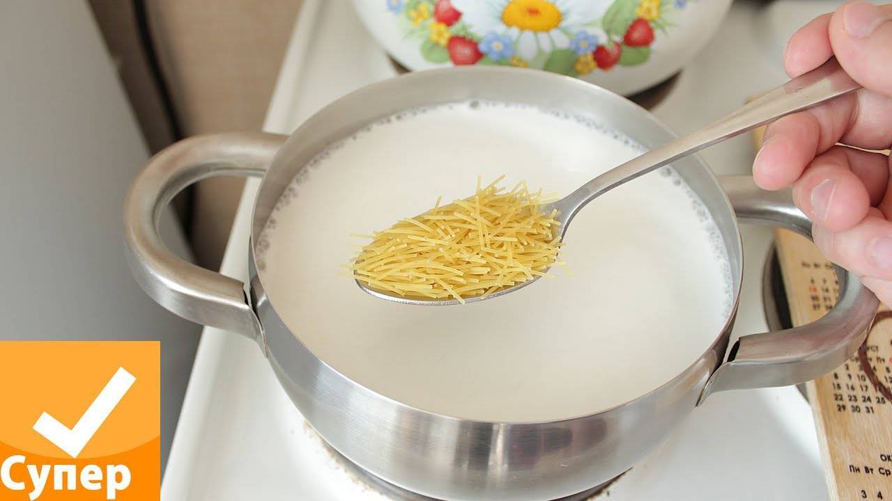 Как приготовить молочный суп с картофелем и вермишелью