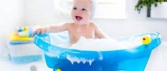 Как правильно развести травку для купание (череда, ромашка) - как правильно заварить череду для купания ребенка - запись пользователя lastochkaa1 (id790023) в сообществе здоровье новорожденных в категории гигиена малыша - babyblog.ru