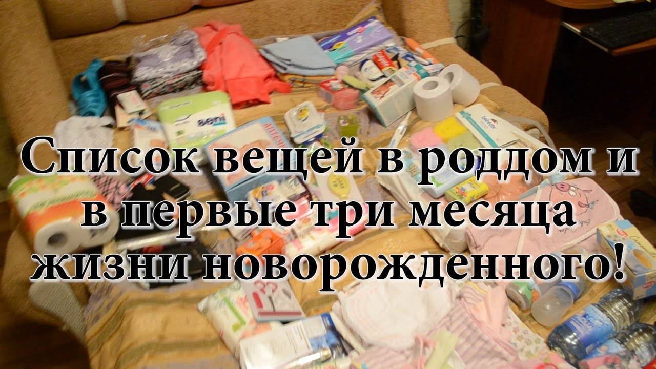 Какой выбрать зимний комбинезон. советы многодетной мамы. - керри комбинезон для новорожденных зима - запись пользователя лена (l_ivko) в сообществе выбор товаров в категории детская одежда - babyblog.ru