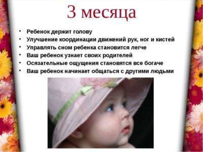 Безумно крутится во сне..почему? - ребенок ночью крутится - запись пользователя счастливая (beloepatnishko) в сообществе воспитание, психология - от года до трех в категории всё о сне - babyblog.ru