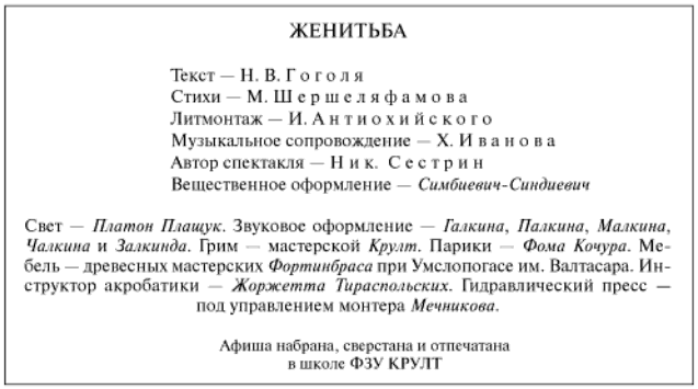 Почему мы кричим на детей: 7 причин. как воспитывать без крика
