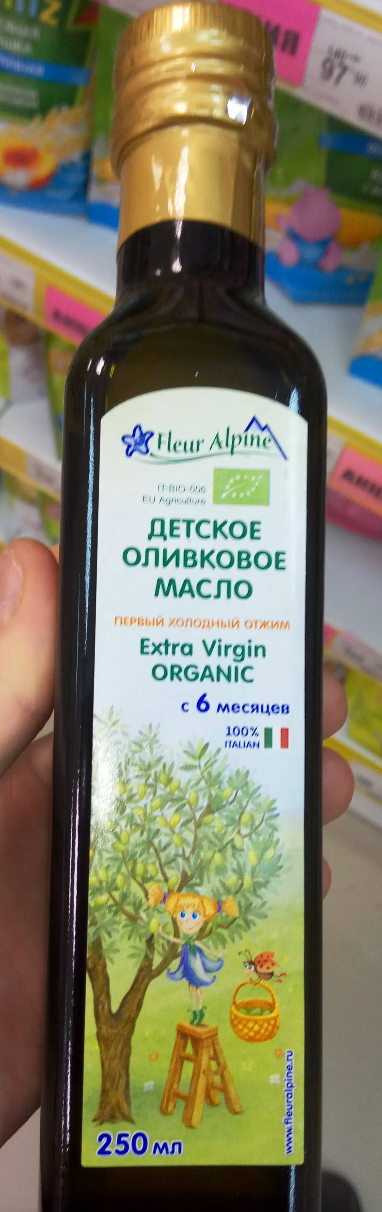 С чего начинать прикармливать аллергика? - с чего начать прикорм младенцу аллергику - запись пользователя анна (zolotula) в сообществе питание новорожденного в категории пищевая аллергия - babyblog.ru