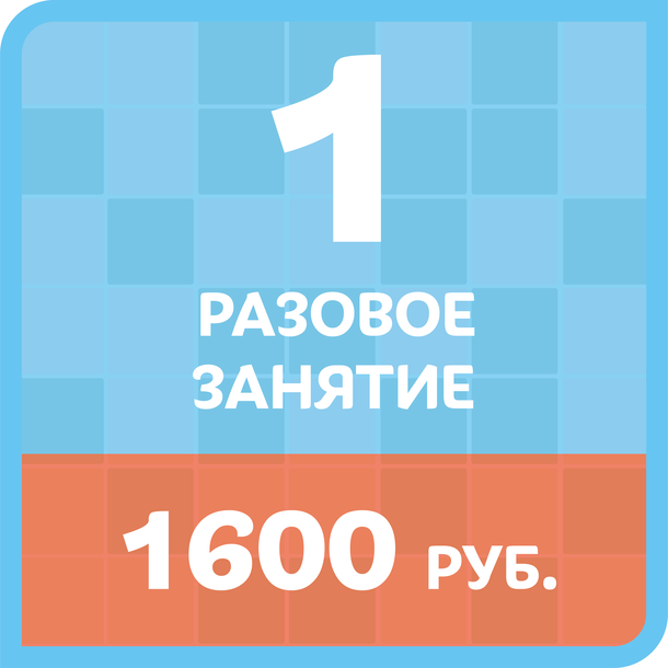 Справка в бассейн - как получить у педиатра справку в бассейн - запись пользователя ольга (chochara13) в сообществе детские болезни от года до трех в категории другое - babyblog.ru