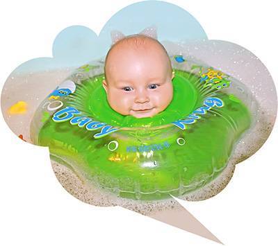 Круг на шею для купания новорожденных: как выбрать, baby swimmer и  мнение комаровского, фото и видео, отзывы