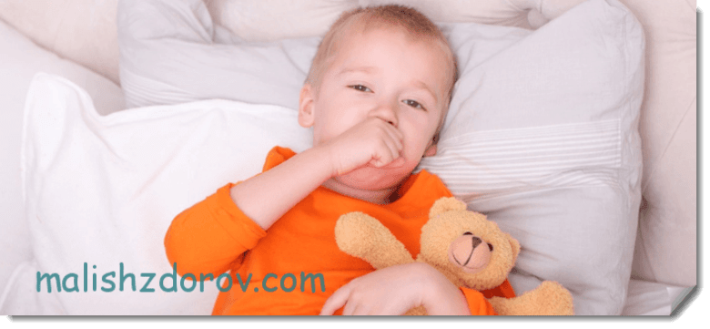 Сухой кашель у ребенка после влажного — что это значит