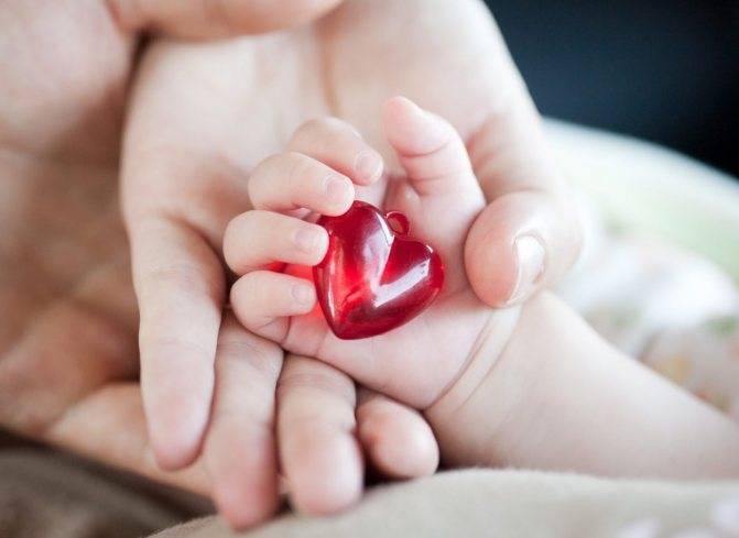 Порок сердца у новорожденных: причины врожденной патологии. есть выход!