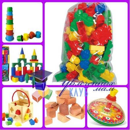 Игрушки для ребенка 8 - 9 месяцев. - какие игрушки нужны ребенку в 8 лет - запись пользователя марина (id1124095) в сообществе выбор товаров в категории игрушки - babyblog.ru