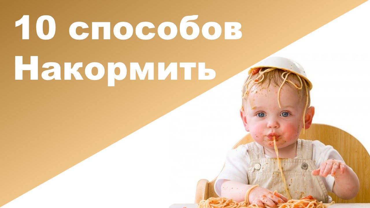 Новорожденный не хочет кушать, а только спит... - запись пользователя ирина (id865721) в сообществе грудное вскармливание в категории как кормить, прикладывание, требование - babyblog.ru