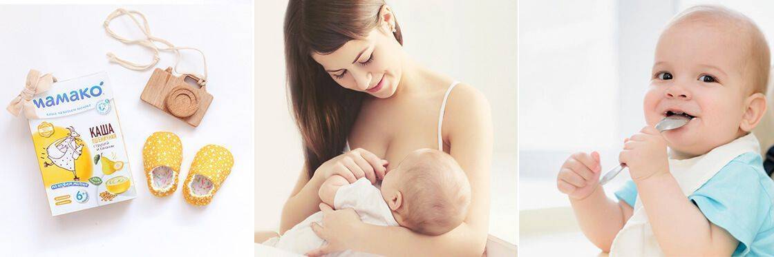 Отказ от груди у детей старше 6 месяцев - запись пользователя форточка (id2677987) в сообществе грудное вскармливание в категории отказ от груди - babyblog.ru