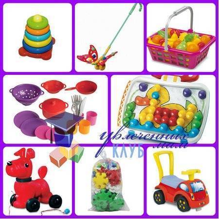 Игрушки для ребенка 8 - 9 месяцев. - какие игрушки нужны ребенку в 8 лет - запись пользователя марина (id1124095) в сообществе выбор товаров в категории игрушки - babyblog.ru