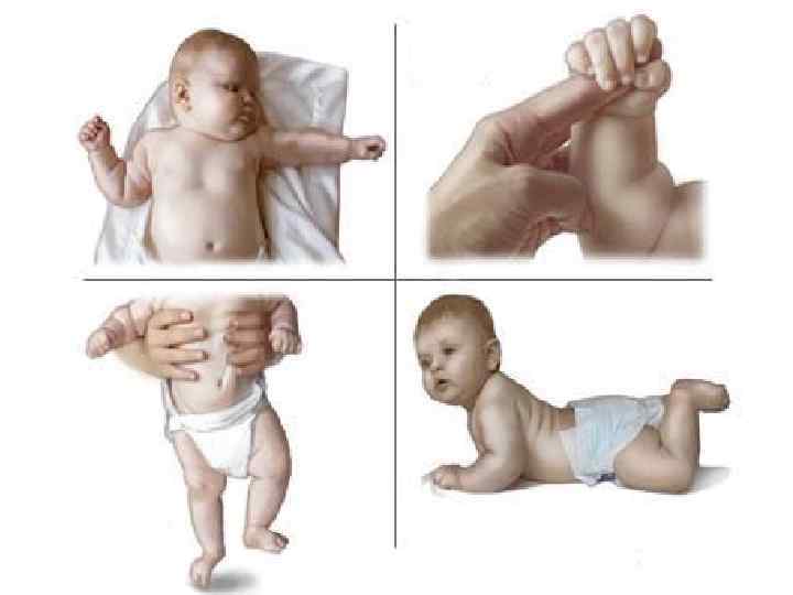 Шаговый рефлекс у новорожденного