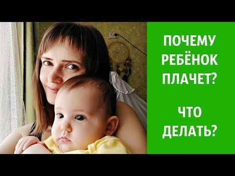 Ребенок постоянно капризничает. - запись пользователя катерина (kabumka) в сообществе воспитание, психология - от года до трех в категории детские истерики - babyblog.ru