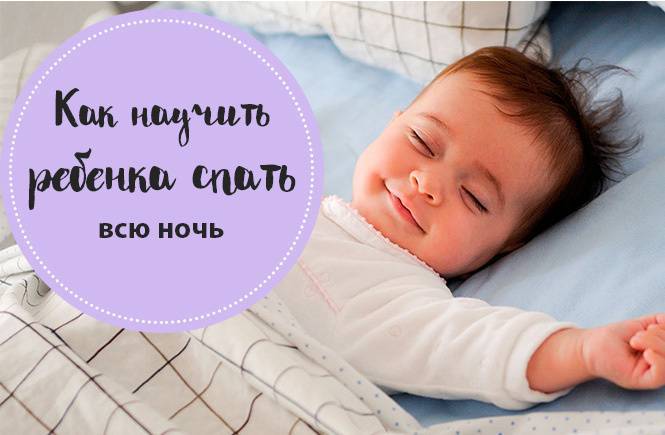Как отучить засыпать с грудью днем? - запись пользователя таня (id1977289) в сообществе грудное вскармливание в категории поведение ребенка - babyblog.ru