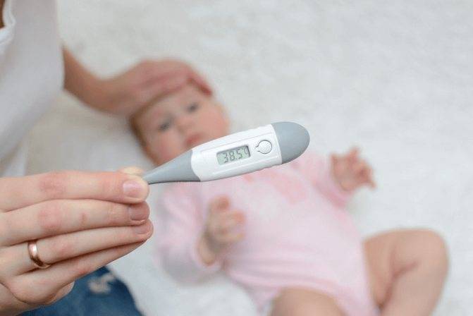 Высокая температура и холодные ноги - запись пользователя александра (kuksenok) в сообществе живем по-комаровскому в категории болезни ребенка - babyblog.ru