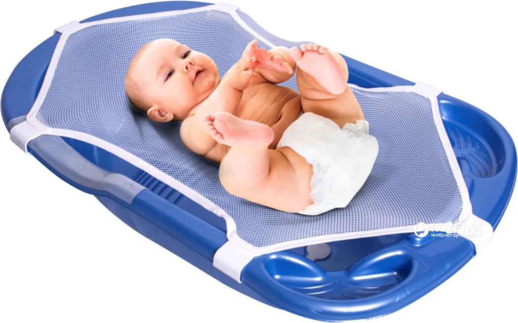 Гамак для купания новорожденных — как выбрать