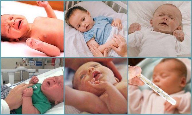 Судороги у новорожденных: причины, сопутствующие симптомы, лечение