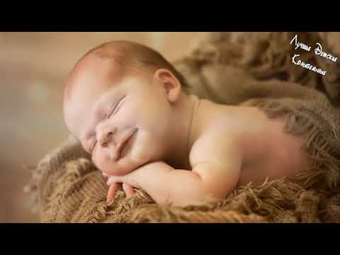 Классическая музыка - классическая музыка для новорожденных - запись пользователя анна (naumka) в сообществе здоровье новорожденных - babyblog.ru