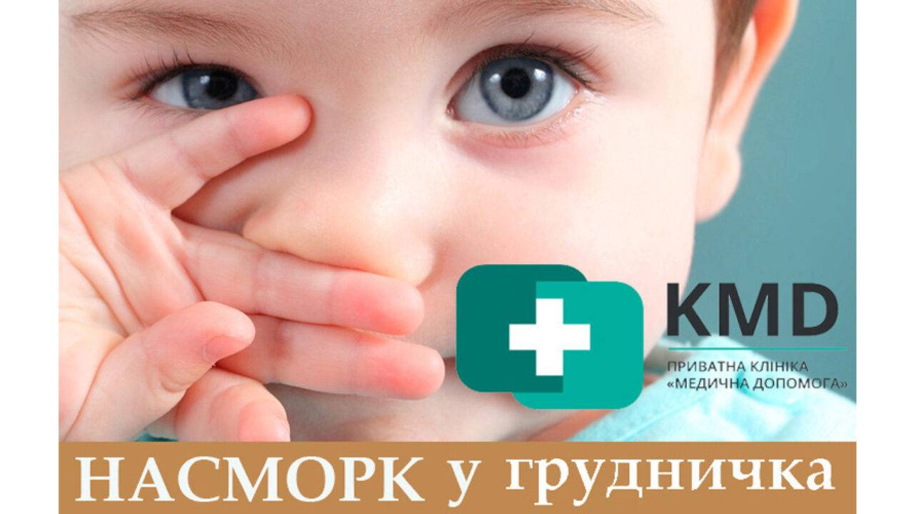 Чем лечить кашель новорожденных? - кашель у новорожденного - запись пользователя иринушка (fillipta) в сообществе здоровье новорожденных - babyblog.ru