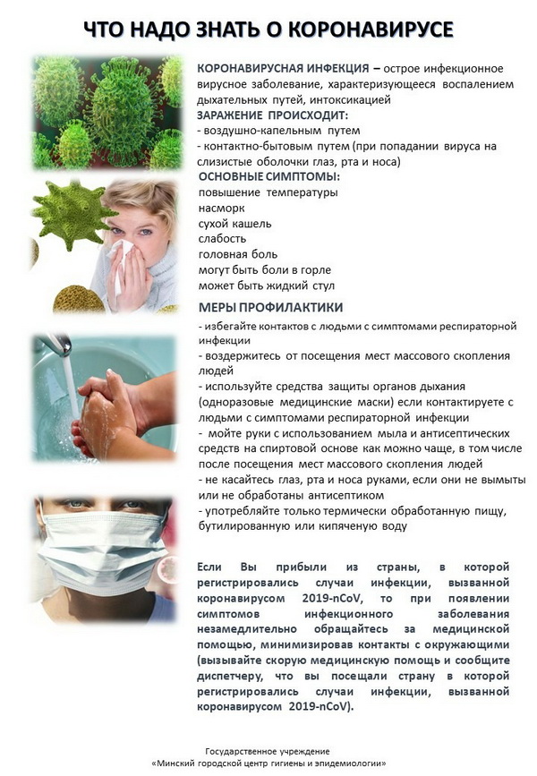 Сыпь в горле с высокой температурой. - запись пользователя наталия (id1398787) в сообществе детские болезни от года до трех в категории вирусные инфекции - babyblog.ru