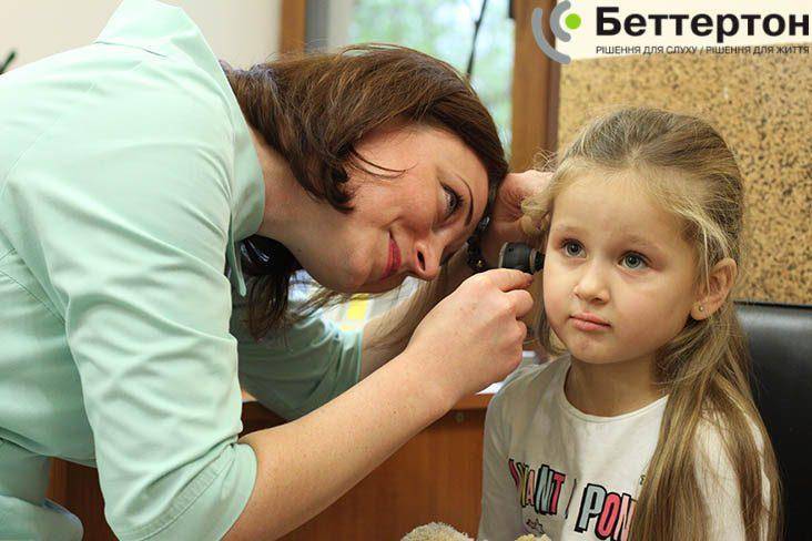 Доктор комаровский о том, что делать, если у ребенка болит ухо