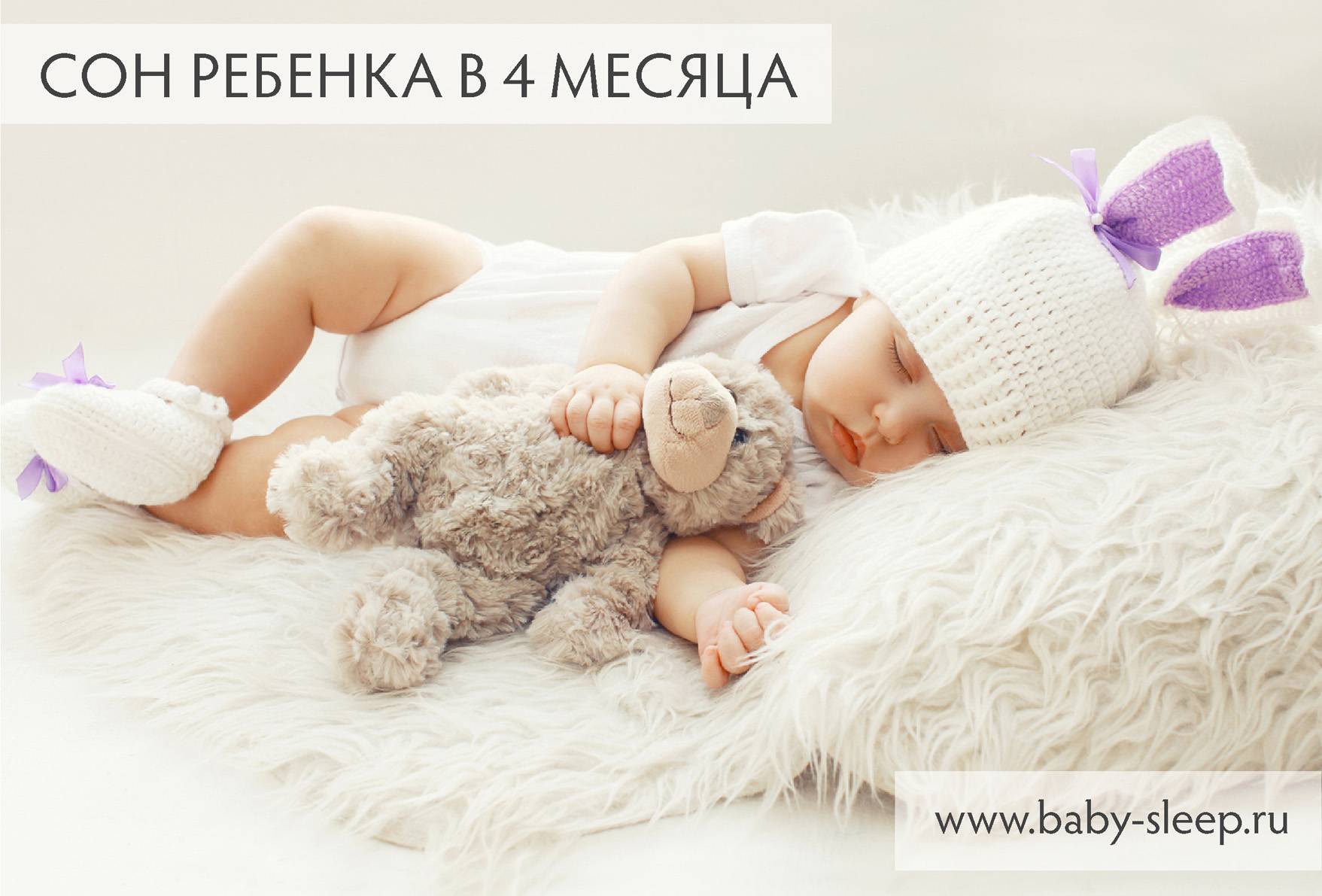 U-obeih-devochek - запись пользователя tati (tati_ya) в сообществе развитие от рождения до года в категории физическое развитие - babyblog.ru