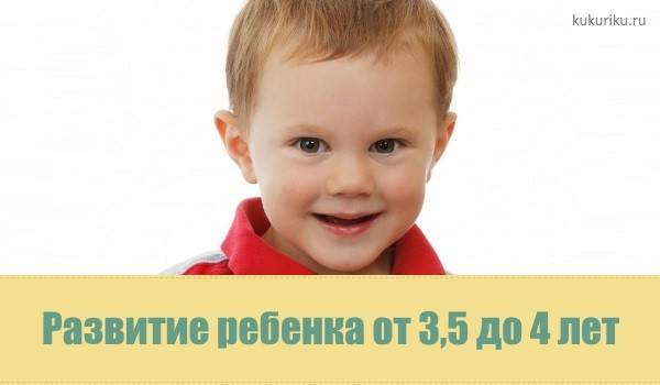 Чем заниматься с ребенком в 1,5-2 года - запись пользователя алекс (lu0001) в дневнике - babyblog.ru