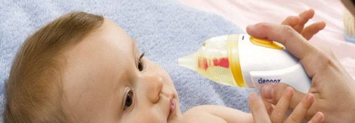 Как выбирать эффективные аспираторы для новорожденных