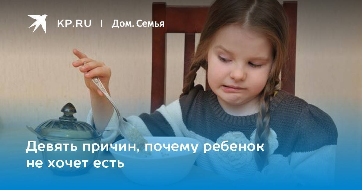 Что делать, ребенок не спит ночью? как уложить ребенка спать? сколько должен спать ребенок