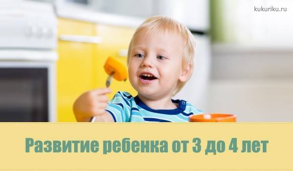 Как развивать ребенка в 1, 2, 3, 4, 5, 6 месяцев | игры и игрушки для новорожденных и грудничков | жили-были