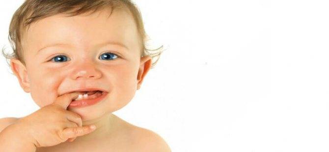Температура при прорезывании зубов у детей: причины, сколько дней держится и как ее снизить?