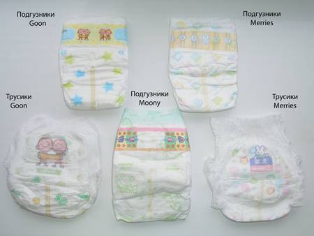Всё о подгузниках для новорожденных: разновидности и тонкости выбора