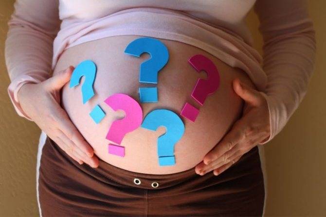 Подготовка к беременности: что зависит от мужчины