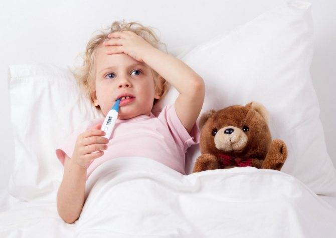 Сыпь после температуры у ребенка — чем помочь грудничку
