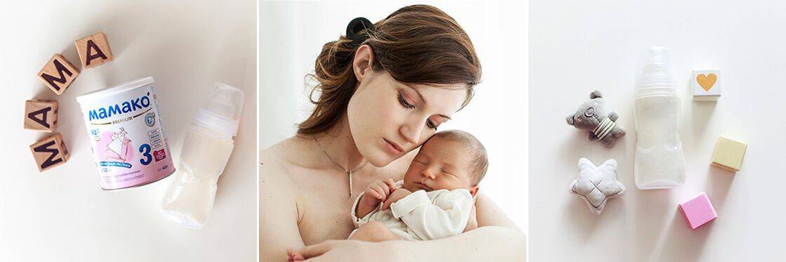 Сколько грудного молока или смеси должен съедать новорожденный за сутки в первые дни жизни